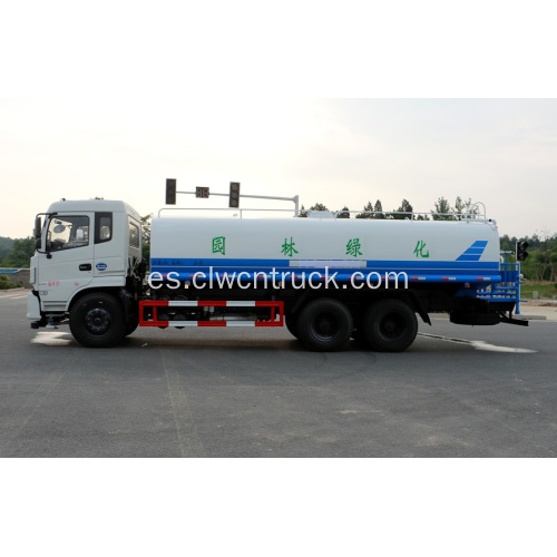 Camión de lavado de carretera de la ciudad garantizada 100% Dongfeng 20000litres